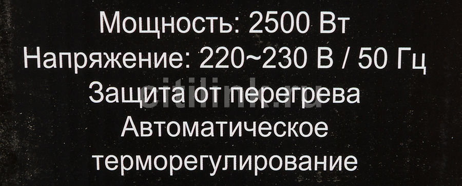 Конвектор Ресанта ОК-2500СН