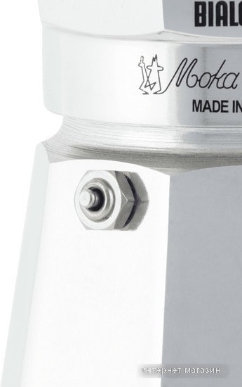 Гейзерная кофеварка Bialetti Moka Express (3 порции)