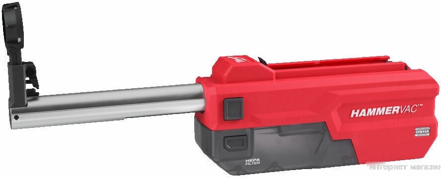 Система пылеудаления Milwaukee M18 FUEL M18FDDEL32-0 4933492142