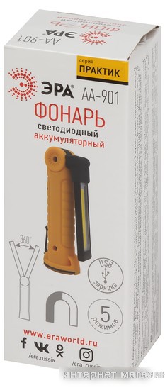 Фонарь ЭРА AA-901