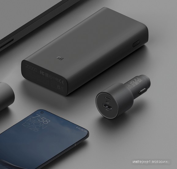 Автомобильное зарядное Xiaomi 67W Car Charger CC07ZM (международная версия)