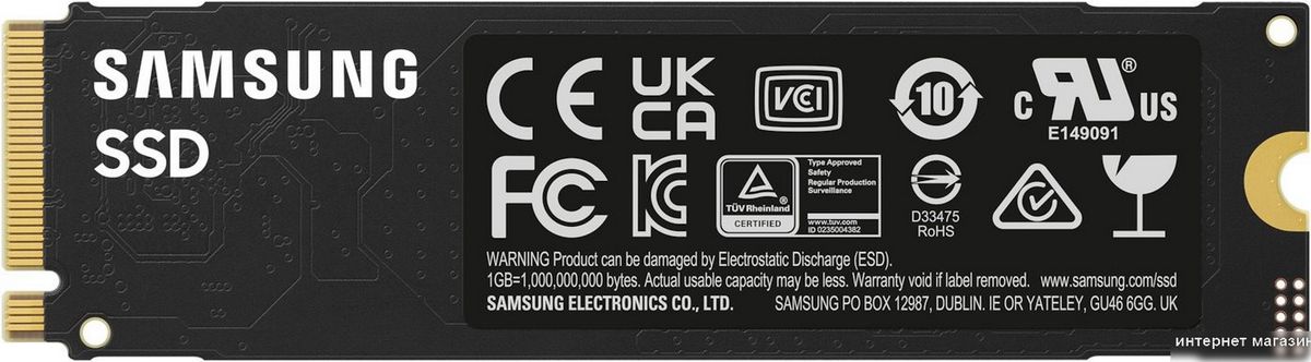 SSD Samsung 990 Evo Plus 1TB MZ-V9S1T0BW