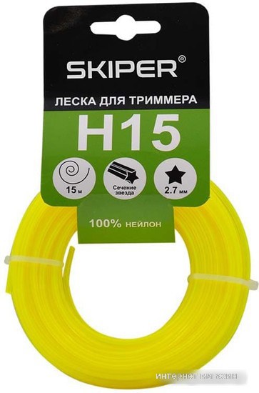 Леска для триммера Skiper H15