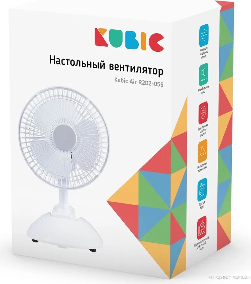 Kubic Air R2D2-055