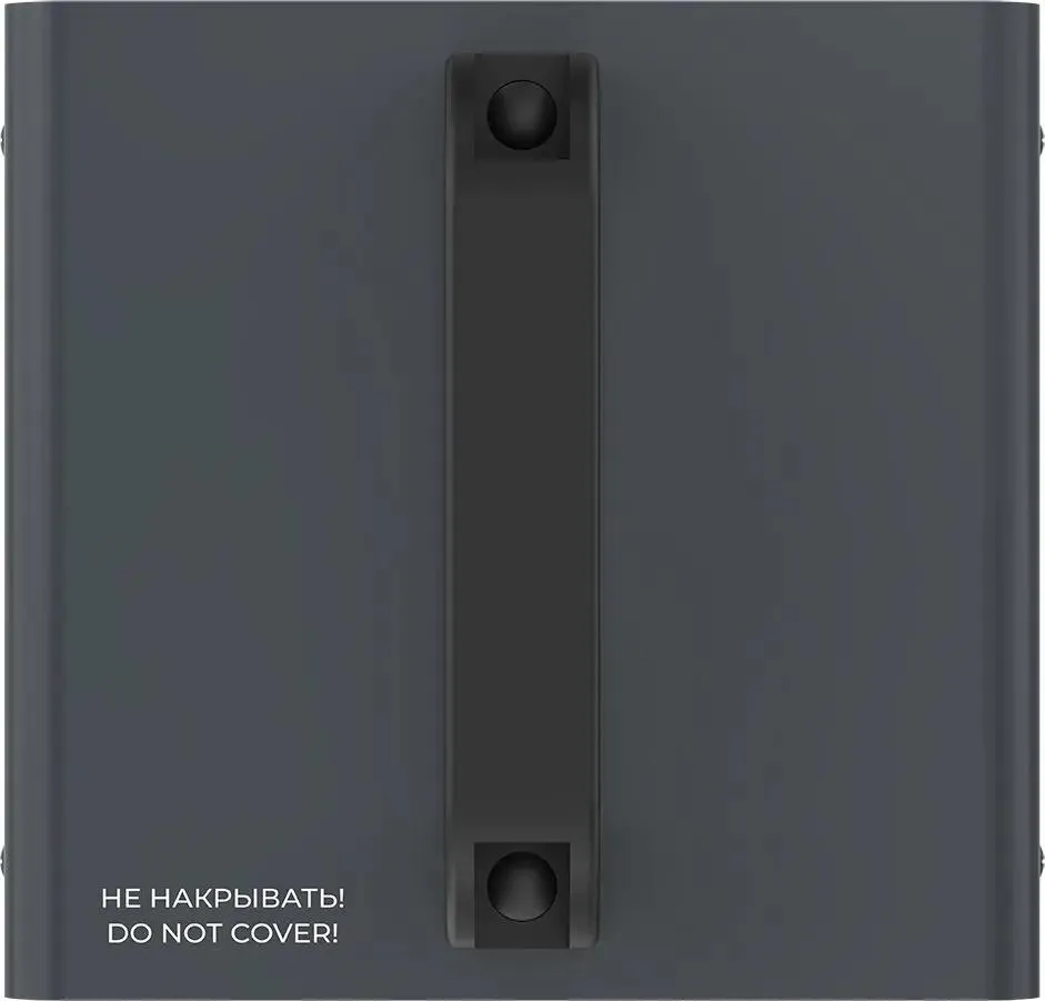 Тепловая пушка Royal Clima RHB-C2
