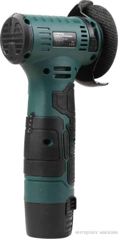 Угловая шлифмашина Zitrek AG 12 Pro 085-1120 (с 2-мя АКБ)