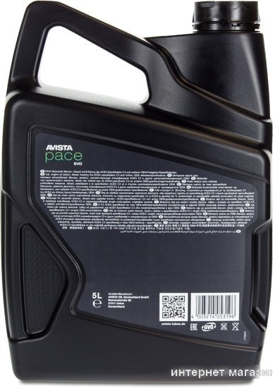 Моторное масло Avista pace EVO C3 5W-40 5л