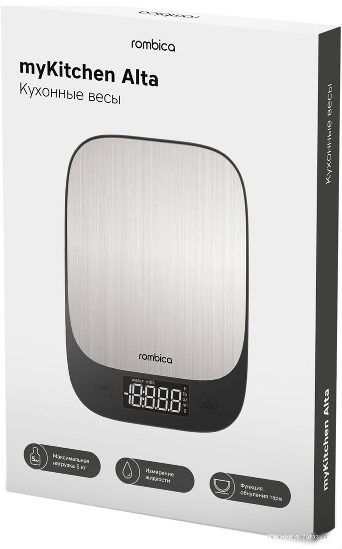 Rombica myKitchen Alta SCL-0100