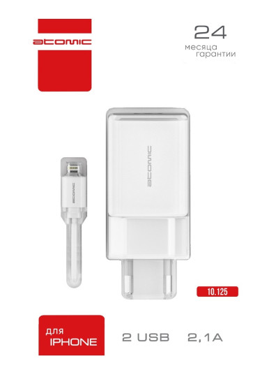 Сетевое зарядное Atomic U400 Lightning (белый)