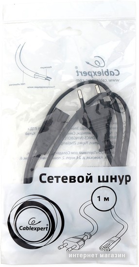 Кабель Cablexpert PC-184/2-1М