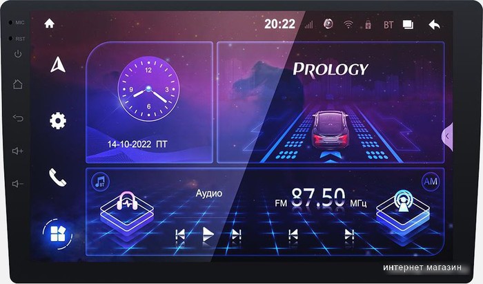 USB-магнитола Prology MPA-230 DSP