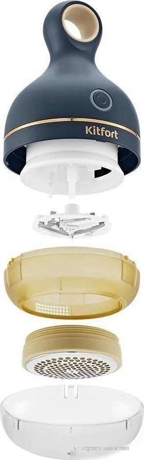 Машинка для удаления катышков Kitfort KT-6311