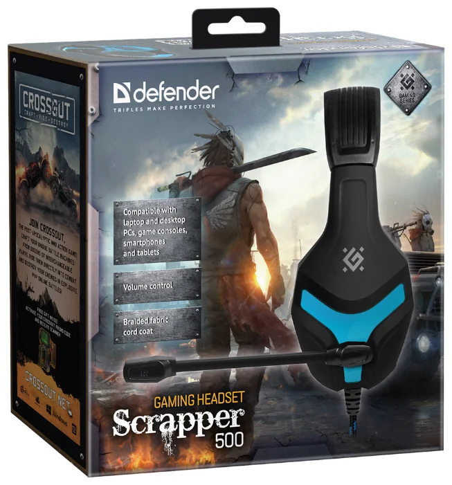 Наушники Defender Scrapper 500 (черный/синий)
