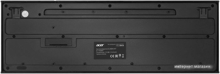 Офисный набор Acer OKR120
