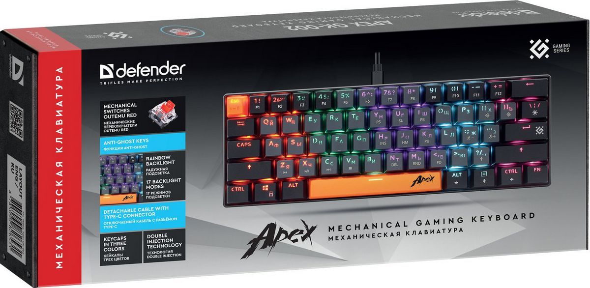 Клавиатура Defender Apex GK-002 (серый/черный)