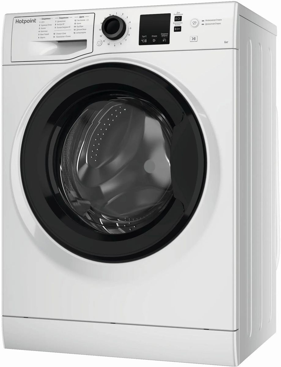 Стиральная машина Hotpoint-Ariston NSS 6015 K RU