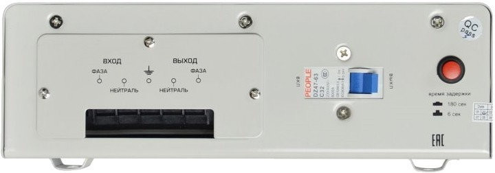Стабилизатор напряжения Powerman AVS 5000S