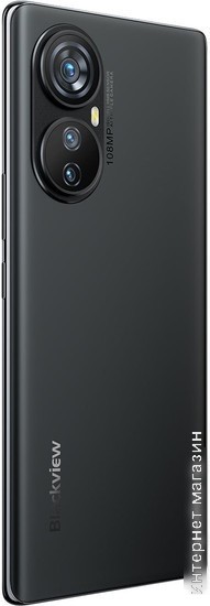 Смартфон Blackview A200 Pro 12GB/256GB (черный)