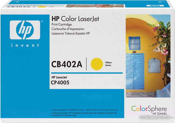 Картридж HP 642A (CB402A)