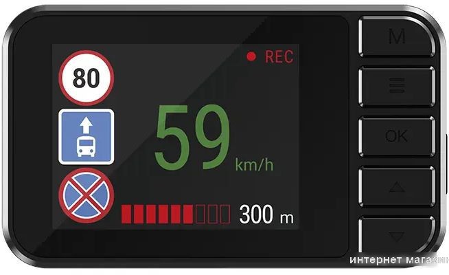 Видеорегистратор-GPS информатор (2в1) NAVITEL R385 GPS