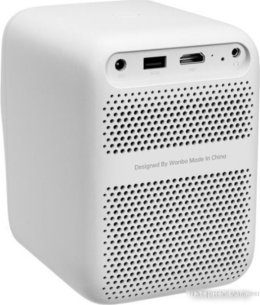 Проектор Wanbo T2 Max 2023 (белый)