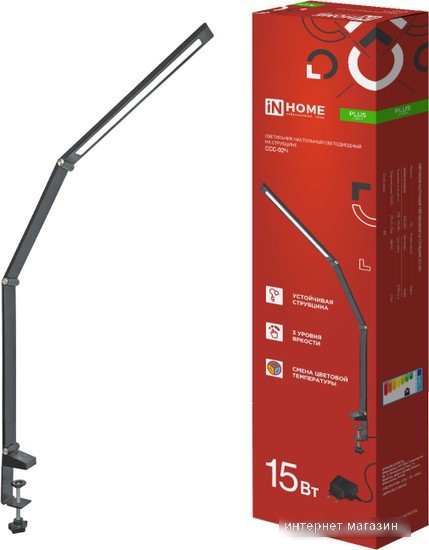 Настольная лампа In Home Plus ССC-02Ч 4690612045269
