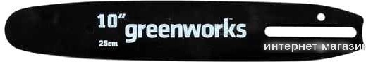 Шина для пилы Greenworks 2949207
