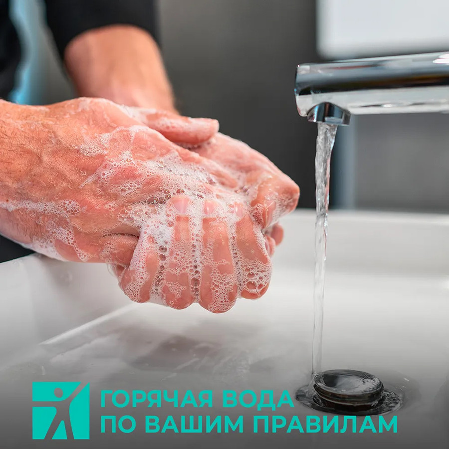 Накопительный электрический водонагреватель Timberk SWH RS7 30 V