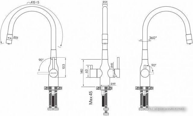 Смеситель Paulmark Salix Sa213419-Gw (золото/белый)