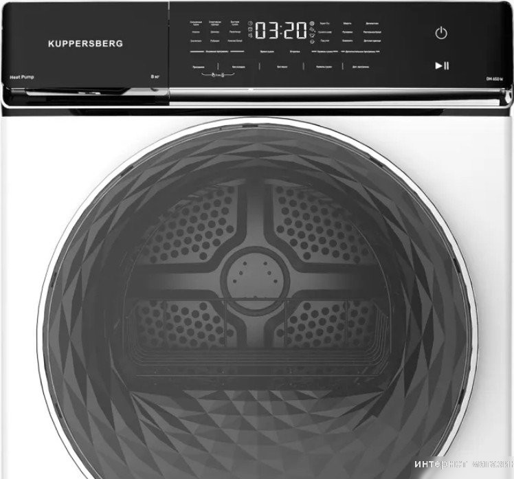 Сушильная машина KUPPERSBERG DM 650 W