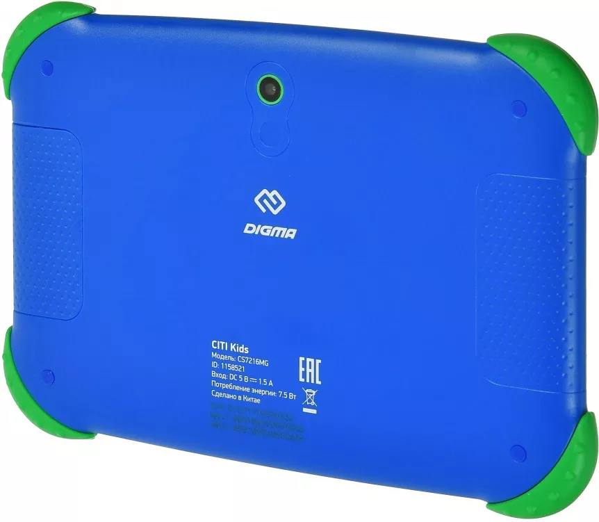 Планшет Digma CITI Kids CS7216MG 32GB 3G (синий)