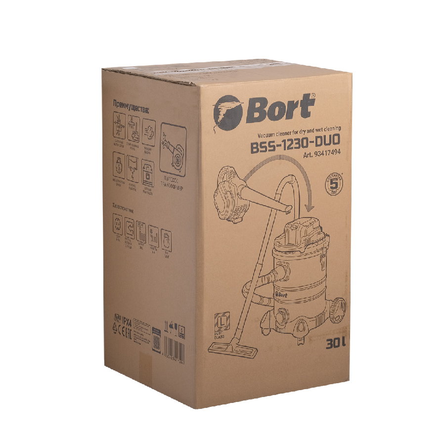 Пылесос Bort BSS-1230-DUO