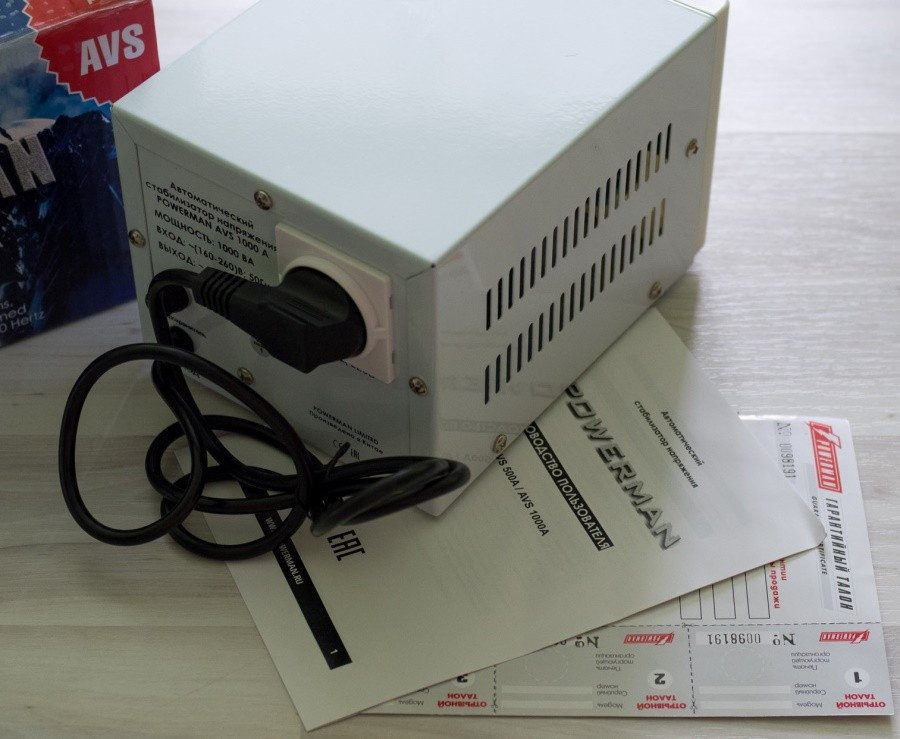 Стабилизатор напряжения Powerman AVS 500A