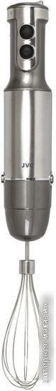 Погружной блендер JVC JK-HB5021