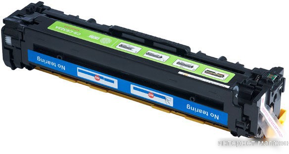 Картридж CACTUS CS-CE323A (аналог HP 128A (CE323A))