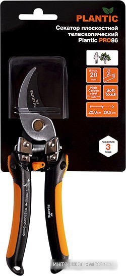 Секатор Plantic Pro86 35386-01