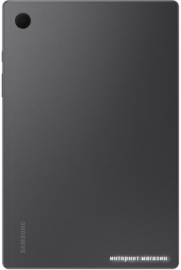Планшет Samsung Galaxy Tab A8 LTE SM-X205 64GB (темно-серый)
