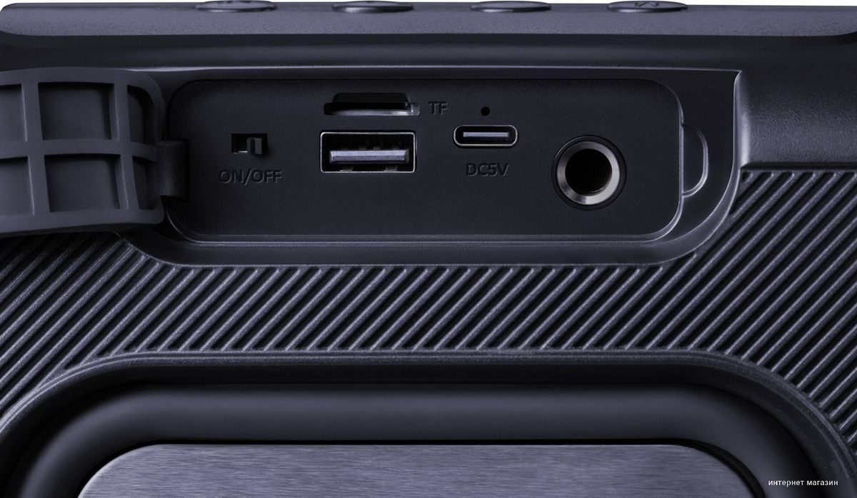 Defender Beatbox 12