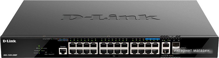 Управляемый коммутатор 3-го уровня D-Link DGS-1520-28MP/A1A