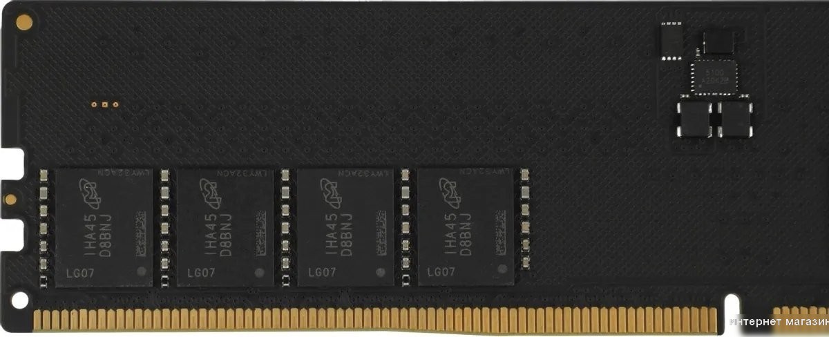 Оперативная память KingSpec 32ГБ DDR5 4800 МГц KS4800D5P11032G
