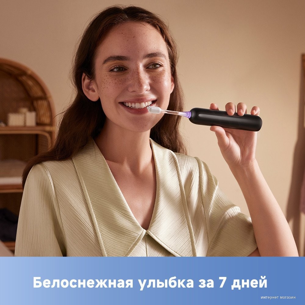 Trouver Electric Toothbrush ATB13A (черный)