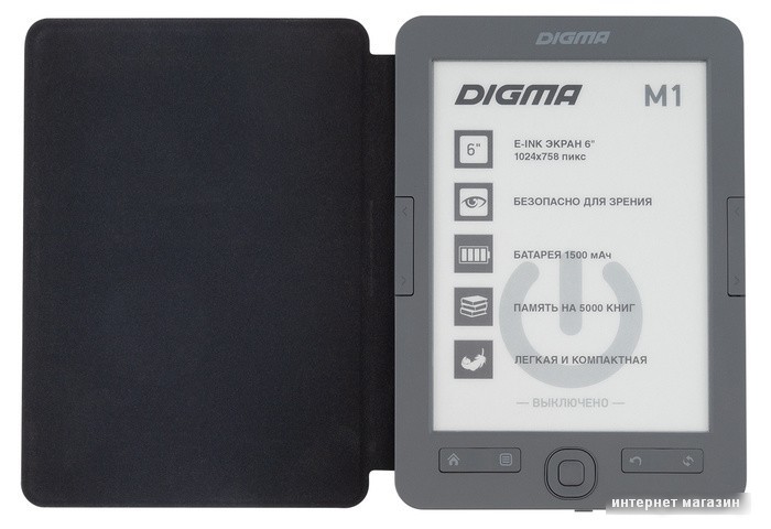 Электронная книга Digma M1