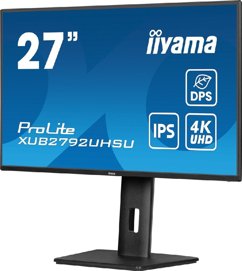 Монитор Iiyama ProLite XUB2792UHSU-B6
