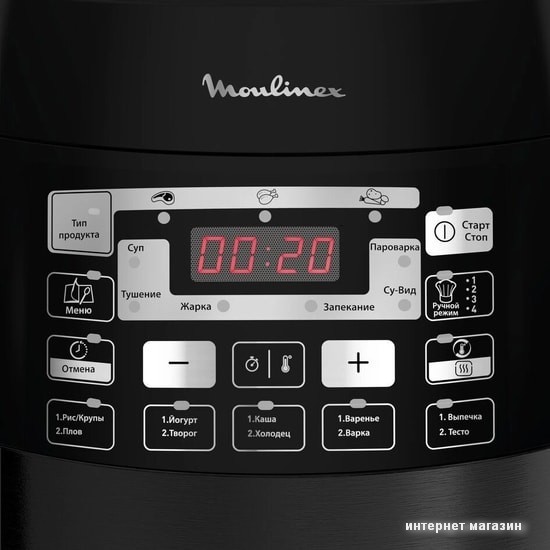 Мультиварка-скороварка Moulinex CE430832