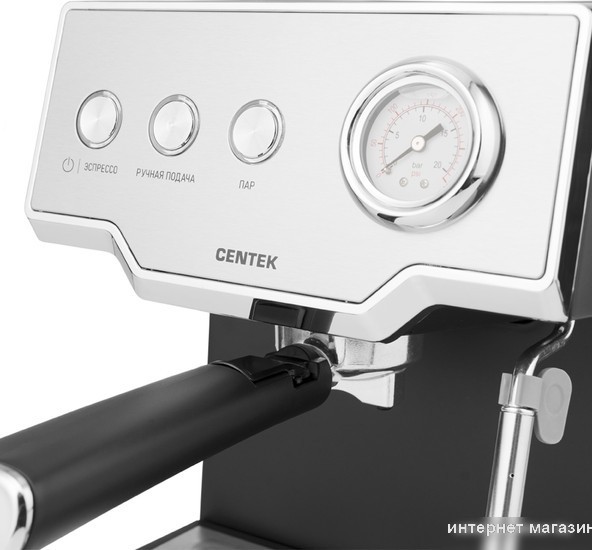 Рожковая кофеварка CENTEK CT-1167