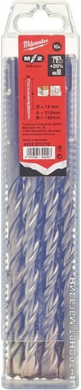 Набор оснастки Milwaukee 4932371710 (10 предметов)