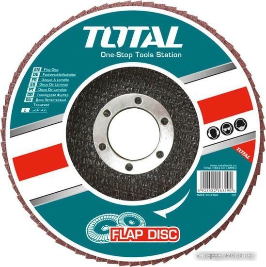 Шлифовальный круг Total TAC631153