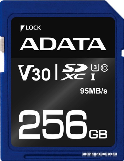 Карта памяти A-Data Premier Pro ASDX256GUI3V30S-R SDXC 256GB