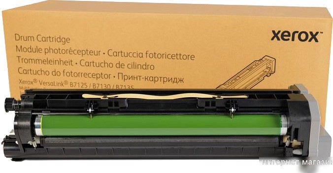 Фотобарабан Xerox 013R00687