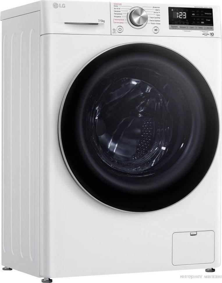 Стирально-сушильная машина LG F2V5HG1W
